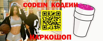 MDMA Волгодонск