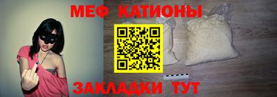 ECSTASY Волжский