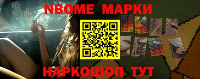 MDMA Волгодонск