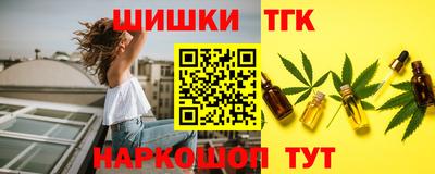 MDMA Волгодонск