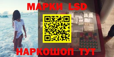ECSTASY Волжский