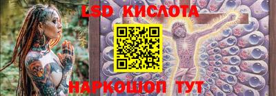 ECSTASY Волжский