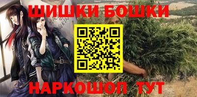 MDMA Волгодонск