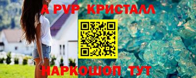ECSTASY Волжский