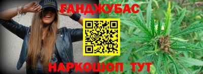 тгк Волжск