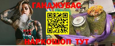 тгк Волжск
