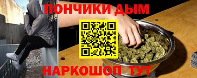 ECSTASY Волжский