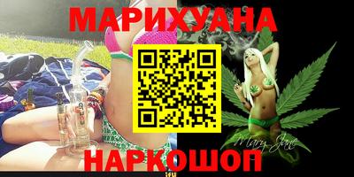 MDMA Волгодонск