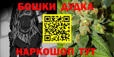 ECSTASY Волжский