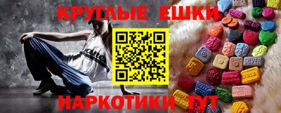 тгк Волжск