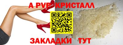 MDMA Волгодонск