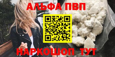 ECSTASY Волжский