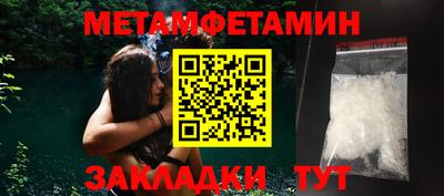 MDMA Волгодонск