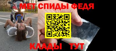 тгк Волжск