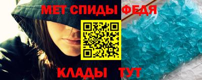 ECSTASY Волжский