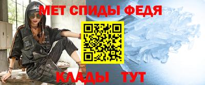 ECSTASY Волжский
