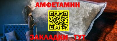 ECSTASY Волжский