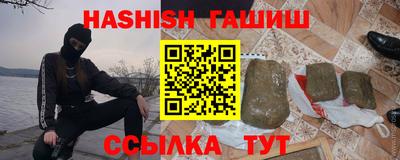 ECSTASY Волжский