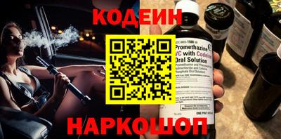 спиды Татарск