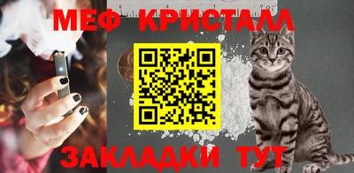 ECSTASY Волжский